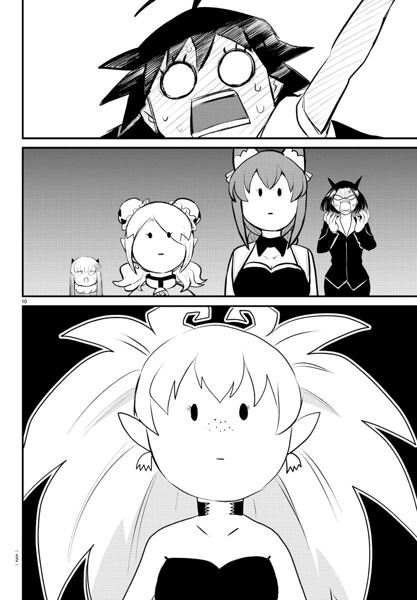 Mairimashita! Iruma-kun, Chapter 190 image 10